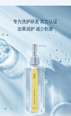 Malitian采集到拍摄-水