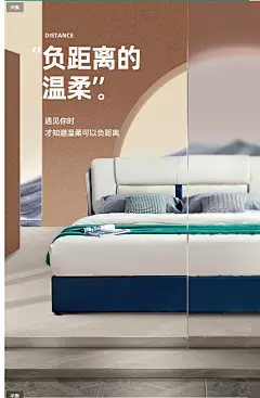 全友家居皮床轻奢现代真皮床简约意式极简高端双人主卧婚床105125-tmall.com天猫