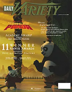 功夫熊猫 Kung Fu Panda (2008) 其他海报(600×772)