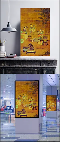 古代插图 106
