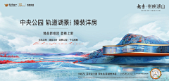 有点殷杰采集到微信 - 主画面+横版