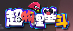 关爱设计师采集到logo-游戏