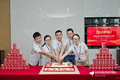 苏州企业周年乔迁仪式活动全案策划执