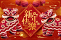 955号红色喜庆春节传统新年2019猪年红包剪纸舞狮ai矢量设计素材-淘宝网