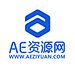 AE资源网