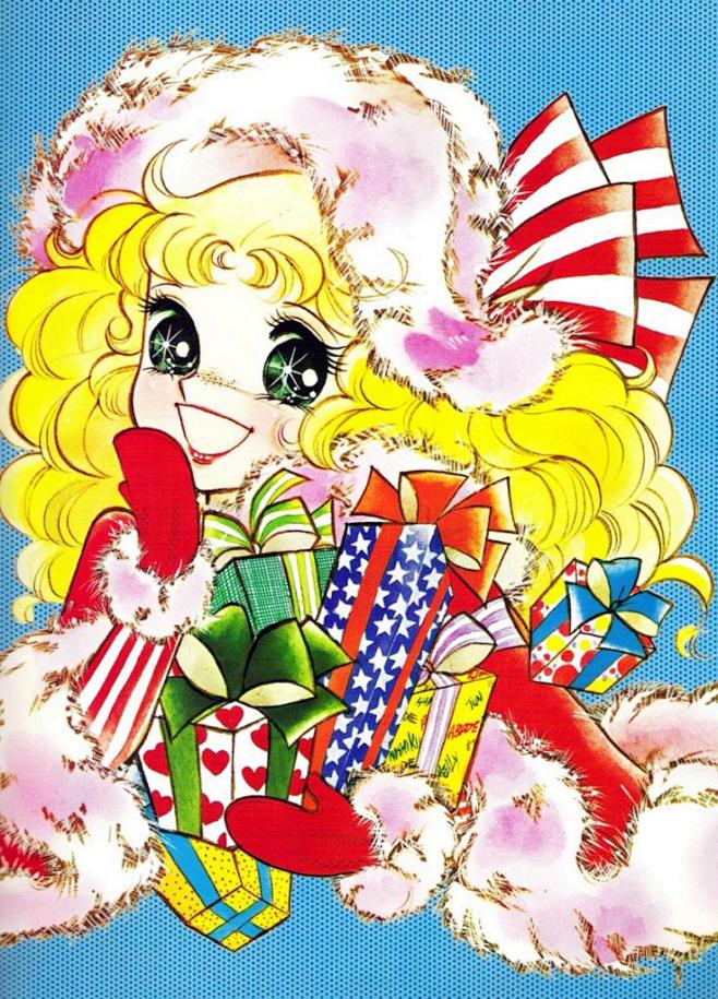 五十岚优美子12