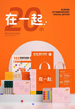 maxAz采集到字体参考 | 排版设计
