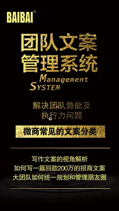 《投以木瓜》文化传媒有限公司
微信号：iMOMOi1118。
约设计请联系上面微信。
#设计，排版设计，广告海报，海报宣传,品牌设计，品牌形象设计，广告视频制作剪辑，产品设计，微商品牌产品设计，网站设计，微商品牌设计，手绘漫画插画定制设计，微商团队合作，大型广告投放，品牌宣传广告地铁投放，品牌宣传广告视频投放，产品摄影。