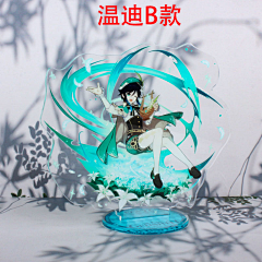 shinnbear采集到贴zhi 芷