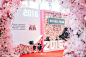 2021神首四周年年会