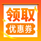 默认标题_公众号封面小图_2019.01.17