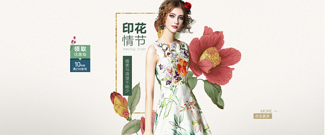 首页-抹茶生活旗舰店-天猫Tmall.c...