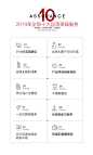 59f88d7418fcaeda5e6086df8da39299117487.jpg (750×1250)