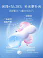 eiio水光面膜补水弹润紧致嘭弹保湿修护缓解敏肌适用30片贴片面膜-tmall.com天猫