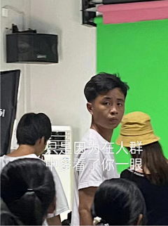 炸弹猫忠实粉丝采集到肖哥
