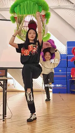 舞狮工作坊｜又接触了一次舞狮！！ - 小红书