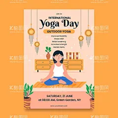 国际瑜伽日海报橙色冥想  - 源文件下载【酷图网】国际瑜伽日,瑜伽日,瑜伽,海报,瑜伽海报,瑜伽日海报,矢量,插画,插图,素材,元素,卡通,手绘,瑜伽展板,瑜伽广告,瑜伽宣传,瑜伽挂图,室外瑜伽,瑜伽中心,健身,瑜伽房,瑜伽馆,瑜伽素材,瑜伽插画,瑜伽日素材,人物,动作,展板,瑜伽日插画,瑜伽日展板,美女,瑜伽人物,背景,扁平,橙色,粉,打坐,冥想