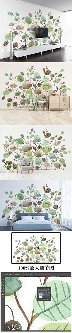 
手绘叶子装饰画 客厅 室内 背景墙 壁画 壁纸 电视墙 墙纸 地中海 瓷砖 磁砖 怀旧 欧洲 欧美 淡雅 做旧 手绘 陶瓷 卡通 线条 纸纹 绿色 叶脉 墙画 镂空 透明 绿叶 黄色叶子 羽毛 彩色 背景 叶子 电视背景 简约背景 北欧背景 电视 叶子背景 小清新手绘 背景简约 彩色叶子 背景彩色