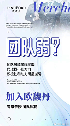 小子小子小采集到造势