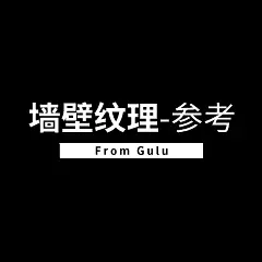 采集图片