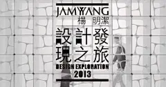 ◉◉【微信公众号：xinwei-1991】整理分享 @辛未设计 ⇦了解更多 。平面设计海报设计图形设计排版设计色彩设计品牌设计视觉符号设计中文海报设计文字海报设计影视海报设计 (2152).jpg