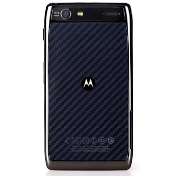 摩托罗拉 RAZR 锋芒 XT910 MAXX 劲量版 3G手机（黑色）WCDMA/GSM -花瓣网