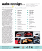 【汽车设计杂志】最新一期 Auto & Design 2016年 5月刊