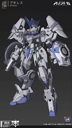 originalpaintingmachinearmor