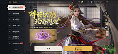 🌻xmy采集到重返帝国