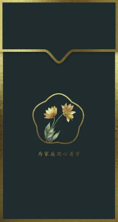 秋田的夏天采集到沐良诚口腔牙科医疗