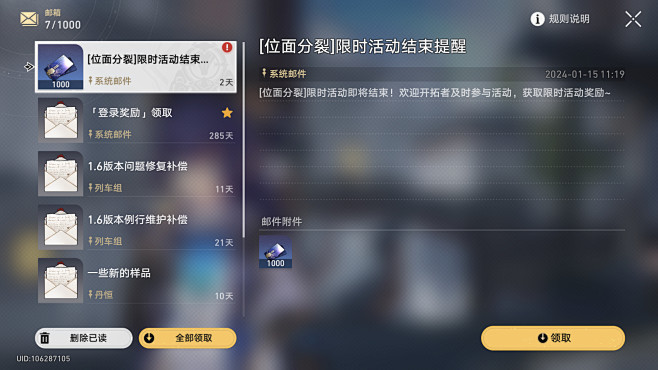 bd4cf07920e0a7355f18...