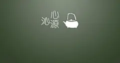 淘宝店铺