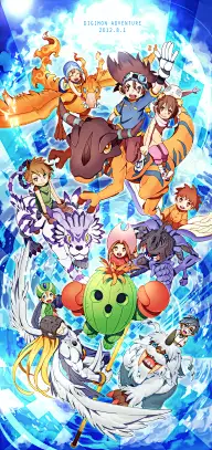 菊子旭旭卡通海报