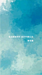 我没有说谎