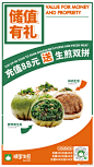 @陈家生煎 的个人主页 - 微博