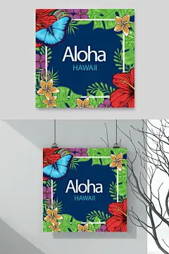 创意高端大气花卉热带植物矢量素材