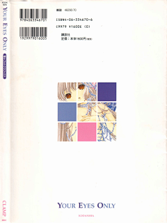 CG原画画集/油画素材采集到CG游戏资料人形电脑天使心画集人物场景设定集原画集