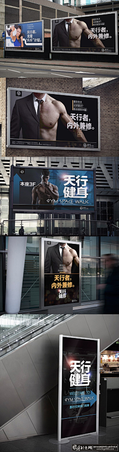 洪二的病還沒有好采集到BIG VI相关