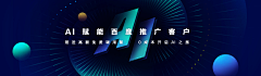 ZC空空空采集到BANNER