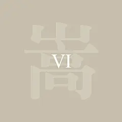 采集图片