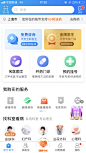 其中包括图片：