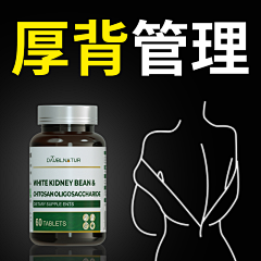 i01lT7Y2采集到主图