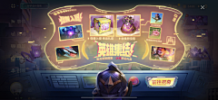 shpuqY1l采集到铲铲