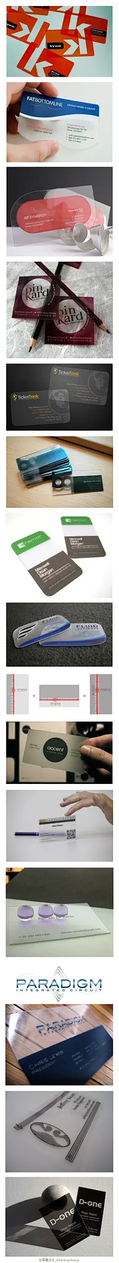 #轻创意# 令人惊叹的水晶透明塑料名片。