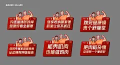 欧派吊旗 【酷图网】欧派粉甄选,宣传单,吊旗,净醛,循环系统,净醛床垫,新品首发,健康家居,五一,惠民节,39800套餐,双十一,拱门,欧派衣柜,欧派家具,横幅,家居,开业,地贴,橱窗,海报,画架,金秋,定制,家具,衣柜,厨柜,木门,大家居,盛大开业,震撼开业,新店开业,一家搞定,618,欧派橱柜,定制家具,欧派大家居