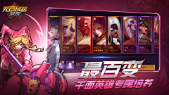 火♥乐Yuko采集到牛牛