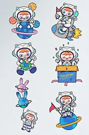 科技航天员人工智能形象