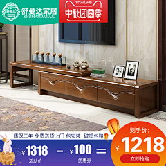 Pakho000采集到主图