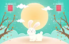 卡通中秋节    - 源文件下载【酷图网】卡通中秋节,中秋节快乐,中秋节,节日,月兔,中秋节背景,中秋节海报,