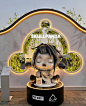 泡泡玛特SKULLPANDA庭前墨梅系列作品特展_路演巡展图集-活动汪